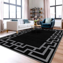 (160x230cm - Living Room Rug, Nico Black) Living Room Black & Grey Rugs Carpets Printed Runner Mat