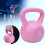 2KG Fitness Kettlebell Arm Lifting Training Kettle 10