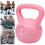2KG Fitness Kettlebell Arm Lifting Training Kettle 9
