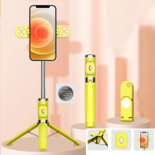 104 cm 200 g Gelbes Handy-Stativ mit Dual-Licht