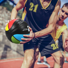 Bunter PU-Basketball Größe 5/7 470-500 g Netztasche