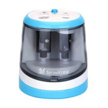 (Pink) Electric Pencil Sharpener Dual Holes Electric Touch Switch Pencil Sharpener Portable Stationery Supplies