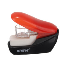 (Blue) Mini Handheld Staple free Stapler Student Stapler Small Nailless Labor Saving Binding Machine Office School Stationery