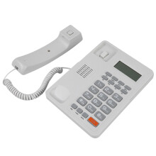 Zuhause Hotel Weißes kabelgebundenes Festnetztelefon KX-T8204 mit Display