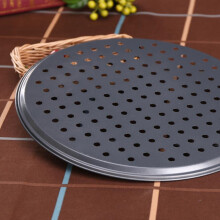 Pizzapfanne 26 cm / 10,24 in, 28 cm / 11,02 in, 32 cm / 12,6 in
