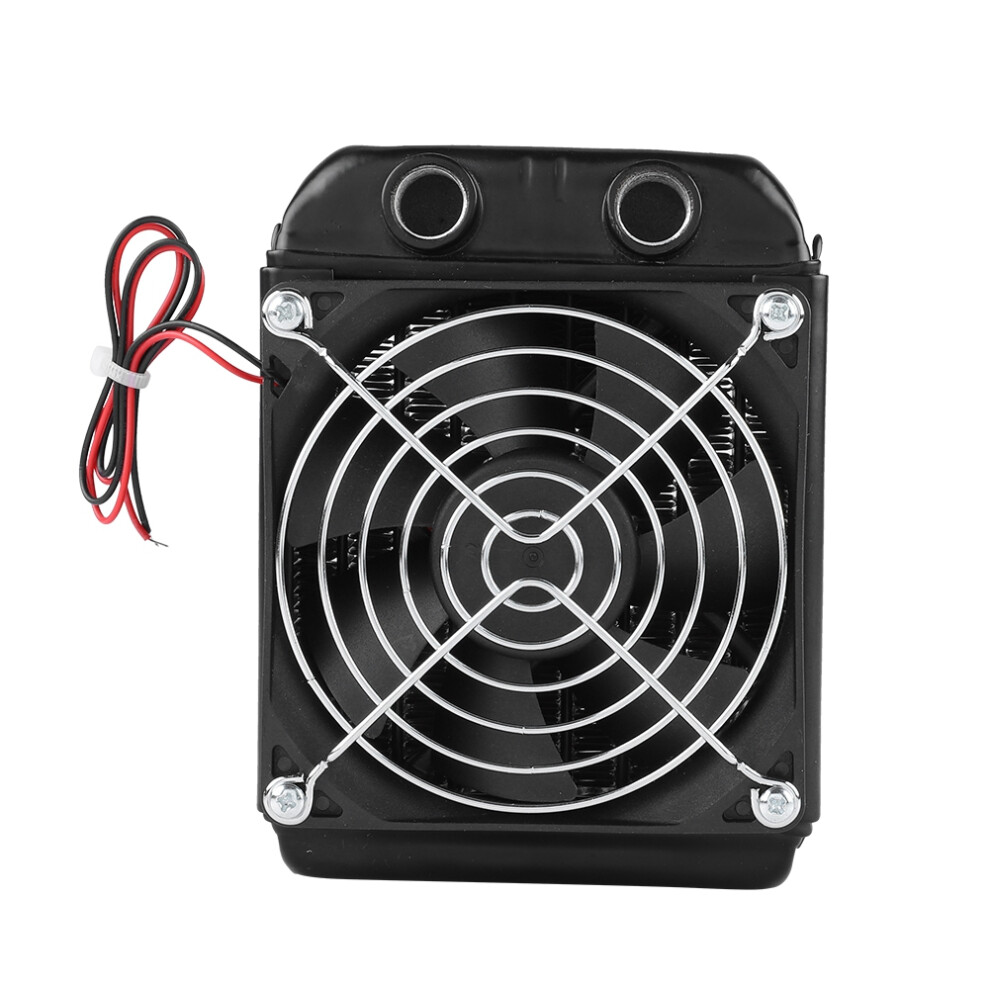 Premium 90Mm Water Cooling Radiator With 8 Tubes & 1 Fan Design 5021341161811