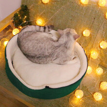 Cat Tent Cave Bed 35x45cm Cozy Pet House for Cats & Dogs