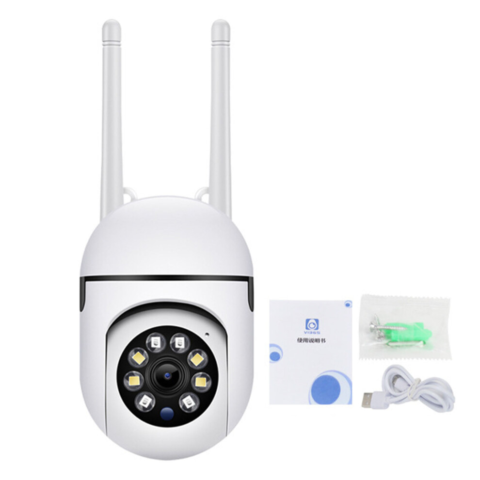 1080P Outdoor Security Camera 360 Viewing Angle 2