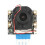 5MP Night Vision IR Cut Camera Module for Raspberry Pi with 2592x1944 Output 12