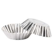 20 Stück Eierpastetenformen Mini-Aluminium-Kuchen-Backformen Muffin-Formen Antihaft-Kuppel Cake-Formen Backbleche Wiederverwendbare Backute