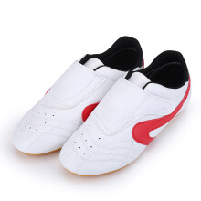 Taekwondo Kung Fu Shoes - Light PU Leather Oxford Sole Size 33