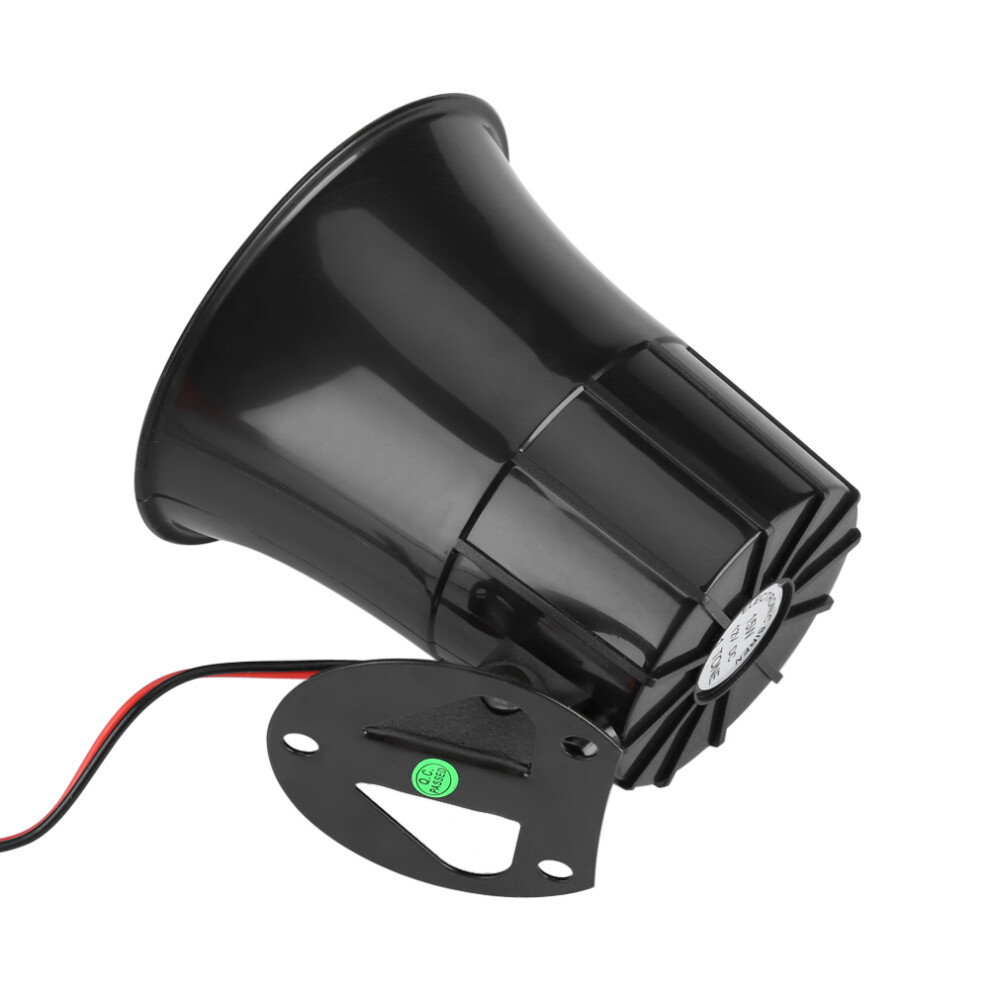 12V Dc Wired Alarm Horn 15W 110Db Sound Easy Install With Bracket 6951341216466