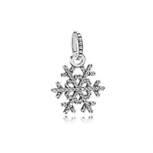(SS560) 2025 Girls' Charms Collection: Full of Sweet and Lovely Pieces