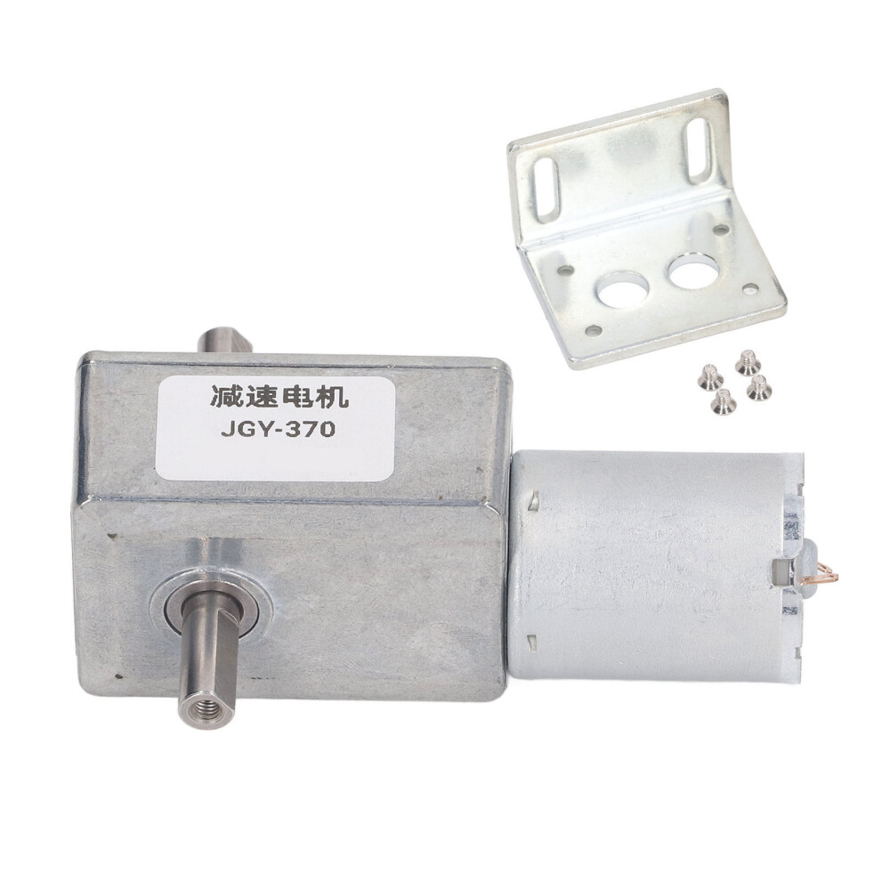 DC Motor 25kg.cm 12mm Double Shafts Self Locking