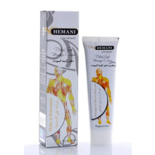 Hemani Black Seed Massage Cream Tube | Herbal Pain Relief & Relaxing Body Massage Cream for Muscles & Joints
