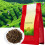 Nr. 9 Starkes Aroma Schwarzer Tee Geschenkbox 180 g 10