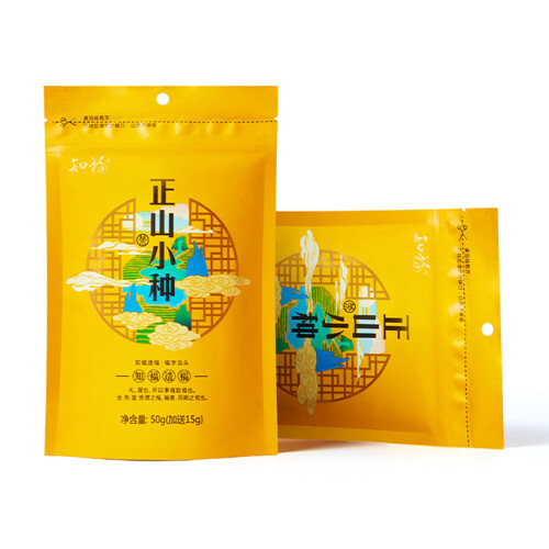 Lapsang Souchong Schwarzer Tee Loseblatttee 65 g