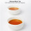 Lapsang Souchong Schwarzer Tee Loseblatttee 65 g 4
