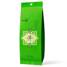Set de regalo de té verde Longjing de 80 g - Peso neto 92 g