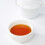 NO.9 Té Negro 65 g de uso múltiple Té Rojo Chino 4