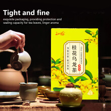 22 Stück Osmanthus Oolong Teebeutel, getrockneter aromatischer Kräutertee, durstlöschender Tee zum Entspannen