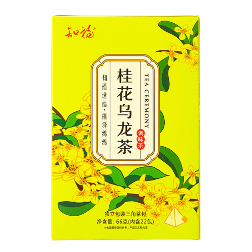 22 Teebeutel Osmanthus-Oolong-Tee 66 g / 2,3 oz 1