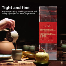 Pu-Erh-Tee 70 g Lose-Blätter, 2,47 oz, Wie abgebildet