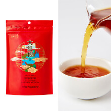 Dahongpao té rojo chino 65 g hojas sueltas 2.3 oz