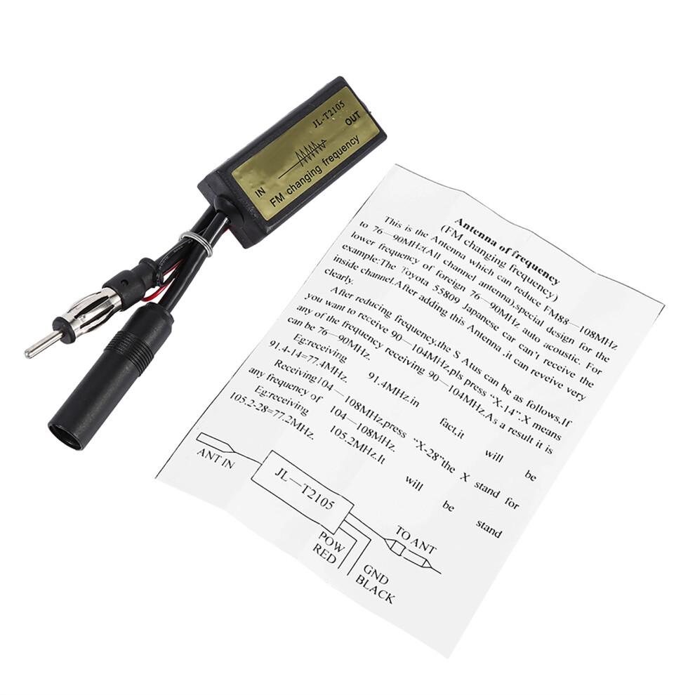 Japanese Car Fm Radio Frequency Expander Antenna 88-108Mhz Compact Design 4991341277939