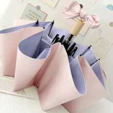 Faltbarer Sonnenschirm UV-blockierend Pink Lila