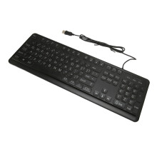 104-Tasten Großschrift-Tastatur Vollgröße, weiße LED