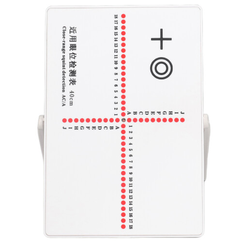 Optometry Test Tool AC/A Optometry Test Strabismus 2