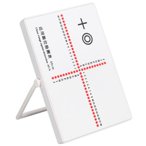 Optometry Test Tool AC/A Optometry Test Strabismus 1