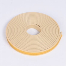 Window Seal Strip - Self-Adhesive U-Shaped Edge Band for Wood Furniture and Cabinets, Silicone Rubber Sealing Strip, 1m, Beige, 18mm Wide