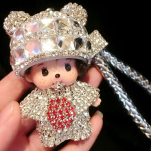 (Style F)Monchhichi Auto Schlüsselanhänger Mode einfach klassisch exquisit Cartoon Mädchen