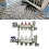 3 Loop Radiant Heat Manifold with High Accuracy 11