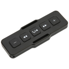 Bluetooth 5.0 Fernbedienung 402030 450mAh ABS 4x20x30mm
