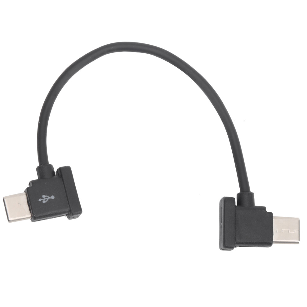 15cm Remote Controller Data Cable TypeC to TypeC