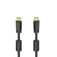 Cabo HDMI - HAMA - 15,0m - Alta Velocidade 4K - Ouro - Retorno de áudio ARC