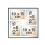 Hama Album photo - Tree - Grand format - 30 x 30 cm - 80 pages blanches - Rouge 3