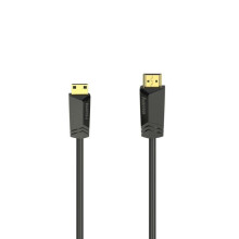 HDMI kabel hte vit., male - male type C (mini), Ethernet, 1,5 m