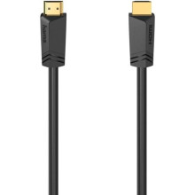 HDMI-kabel - HAMA - 8K - 5m - Dynamisch HDR - Verguld