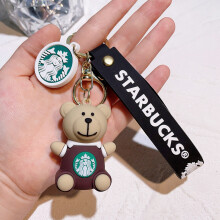 (Sitting Brown Bear)Porte-clés ludique ours 3D Starbucks silicone cadeau d'anniversaire pour amis