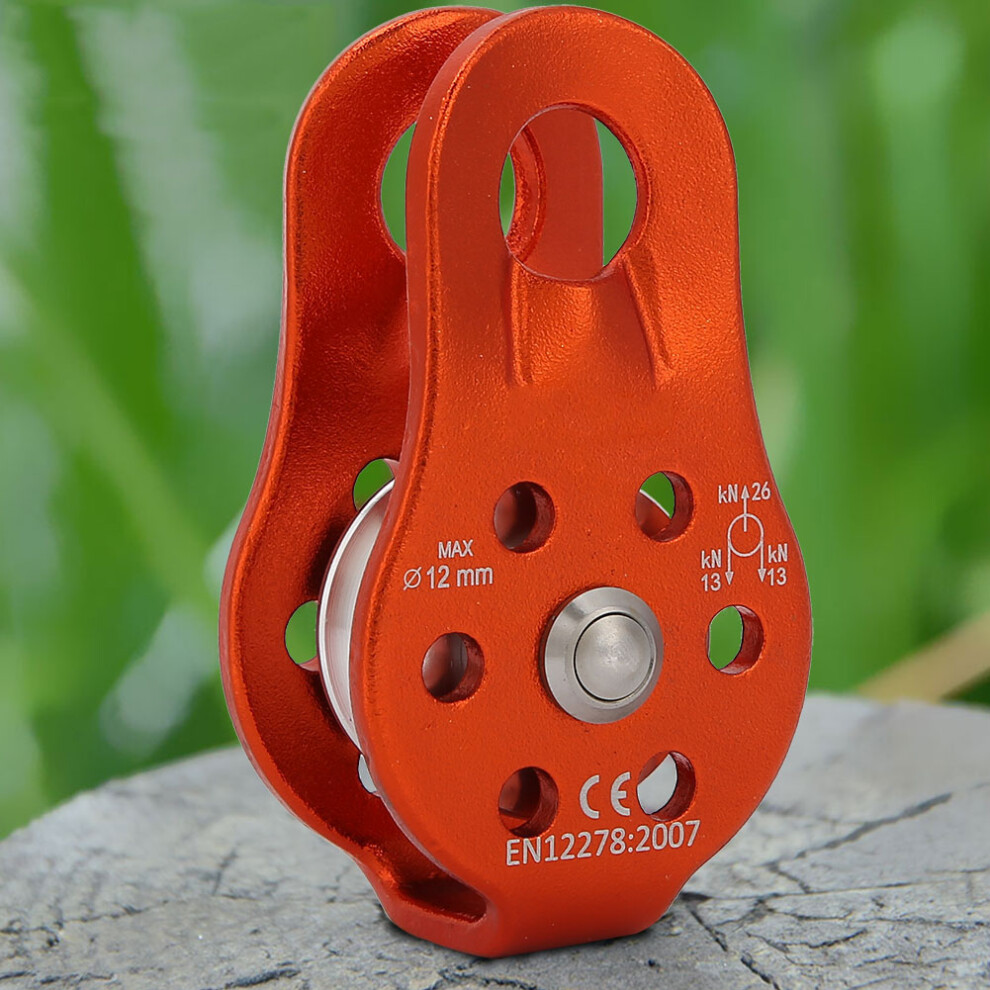 Durable Aluminium Climbing Pulley 26Kn Fits Ropes Up To 12Mm 7681341396118