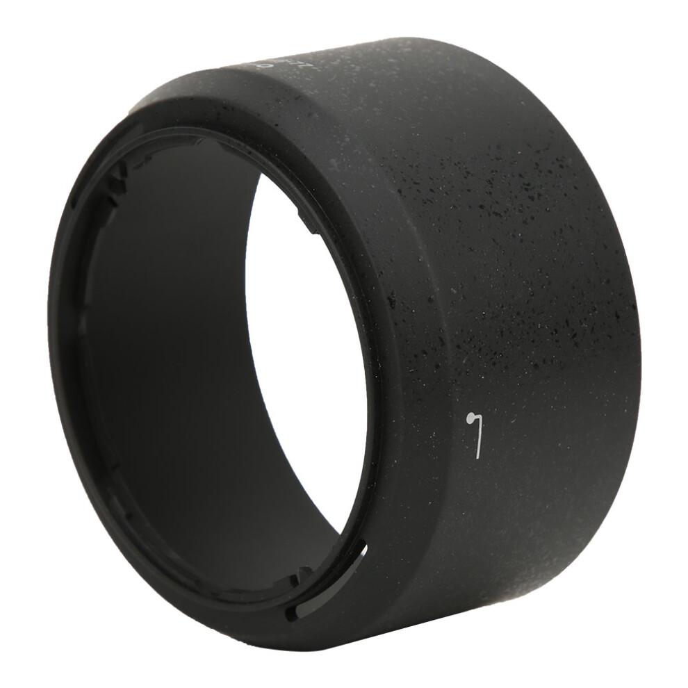 Hb-77 Lens Hood For Nikon Af P Dx 70-300Mm F/4.5-6.3G Ed Vr 4971341424397