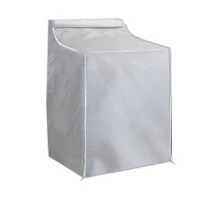 Washing Machine Covers 2 Pieces Waterproof for Top Load Washers Silver Automatic Machine with Zipper Sun Protection