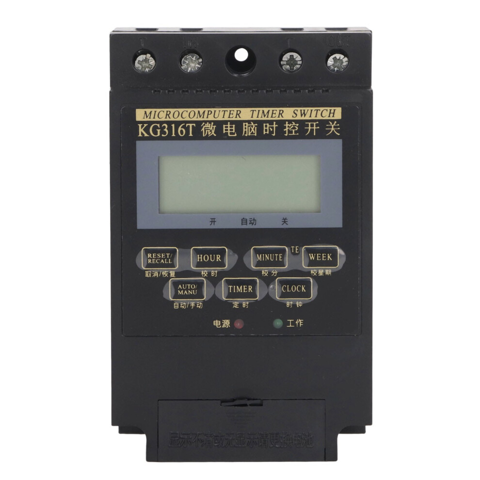 Programmable Timer Switch Auto Timing Electronic Black