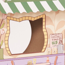 Katzenhaus aus Karton mit Katzenminze, Wellpappe