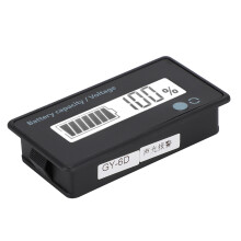 GY-6D Batteriekapazitätsanzeige 6,1x3,3x1,3cm Weiß