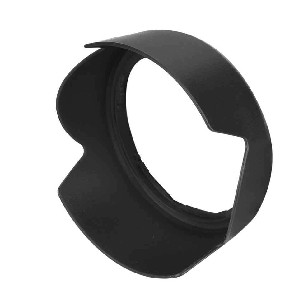 Hb-69 Lens Hood For Nikon 18-55Mm F3.5-5.6G Vr Ii Dslr Lens 8231341457075